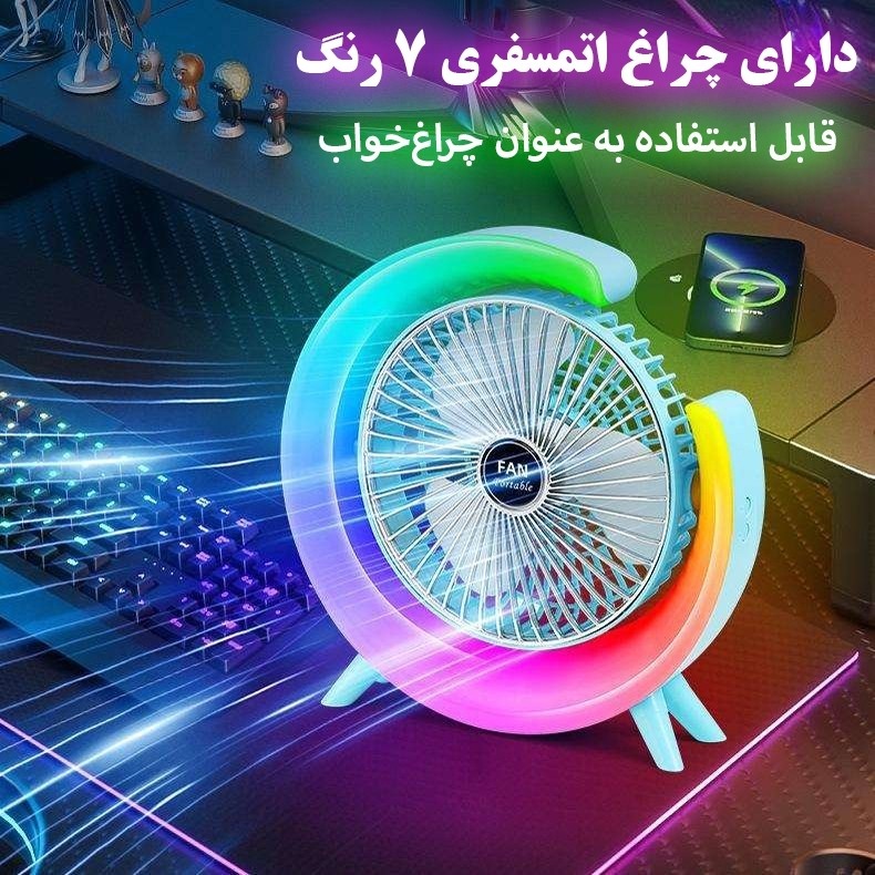 پنکه . مه پاش . رطوبت ساز . فن شارژی . خوشبوکننده . (ارسال رایگان سریع) - تصویر 3