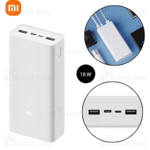 پاوربانک فست شارژر شیائومی 30000 (ارسال رایگان سریع) xiaomi redmi 18 wat fast powerbank