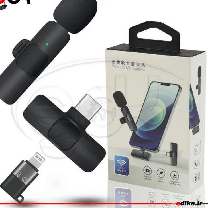 میکروفون تک بیسیم k8 یقه ای مدل k8 wireless microphone(برای ایفون و اندروید)( ارسال رایگان سریع)