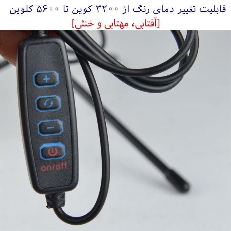رینگ لایت 10 اینچ 25 سانتیمتری با سه پایه رومیزی تولید محتوا (ارسال سریع) - تصویر 2